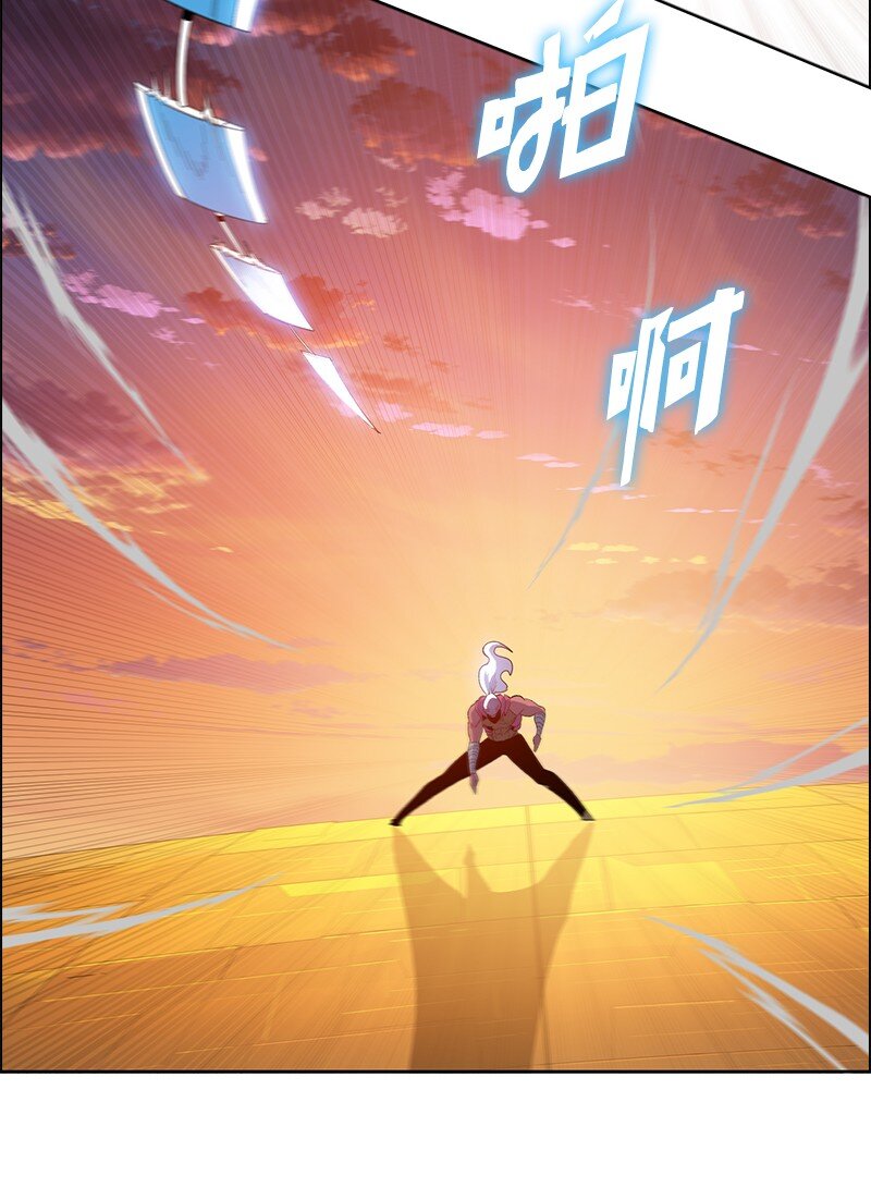 253 魔剑(1/3)-第254话