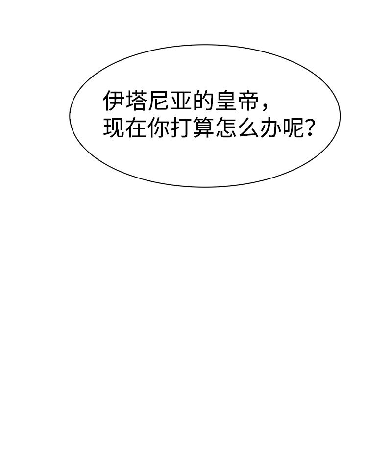 255 最强魔法师(1/3)-第256话