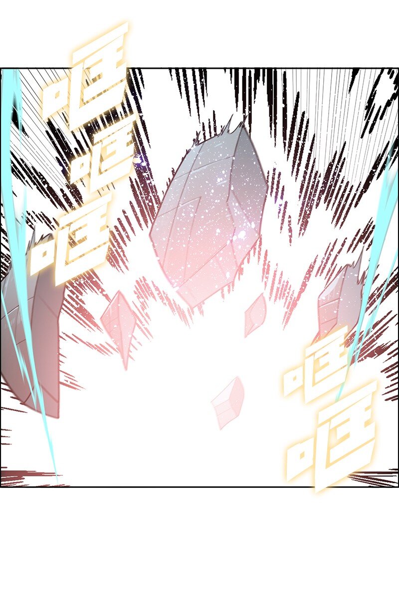 255 最强魔法师(1/3)-第256话