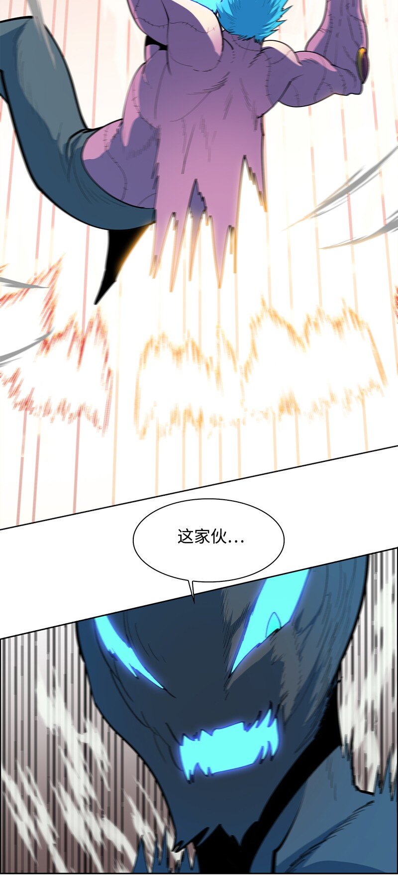 255 最强魔法师(1/3)-第256话