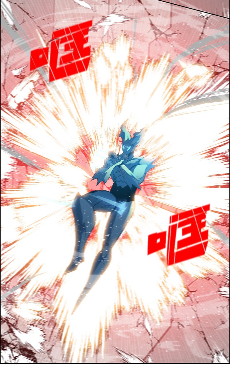 255 最强魔法师(1/3)-第256话