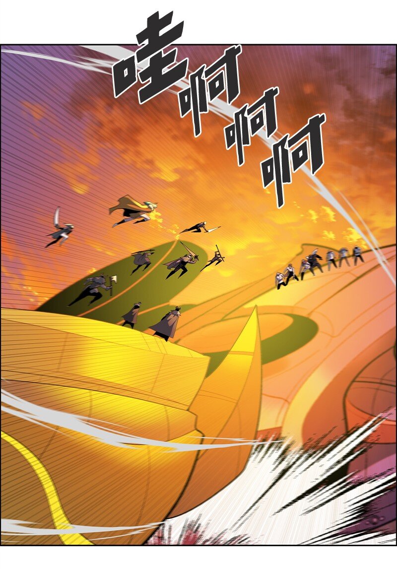 259 意见不和(1/3)-第260话