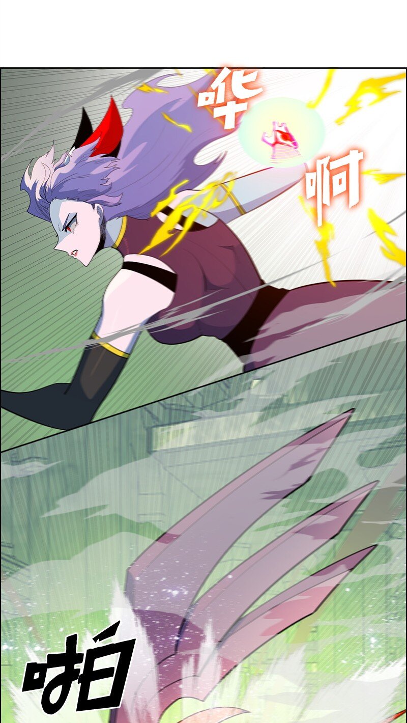 261 天翻地覆(1/3)-第262话