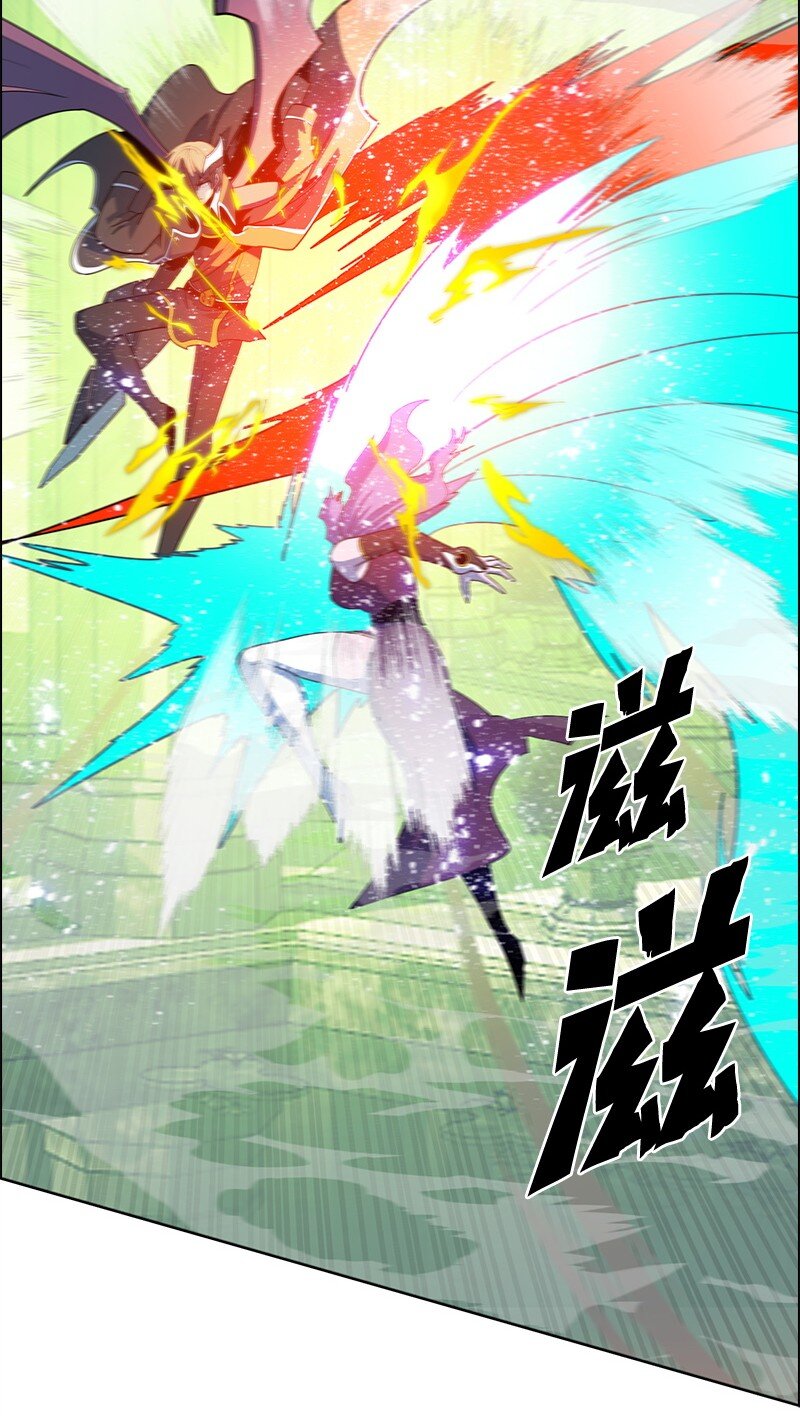 261 天翻地覆(1/3)-第262话