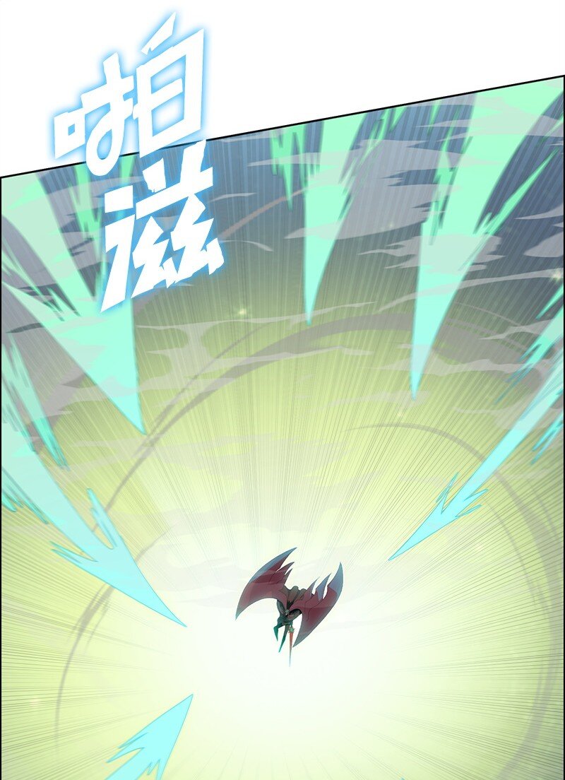 261 天翻地覆(1/3)-第262话