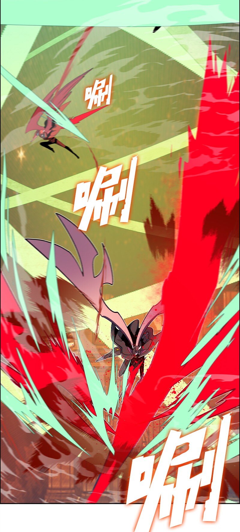 261 天翻地覆(1/3)-第262话