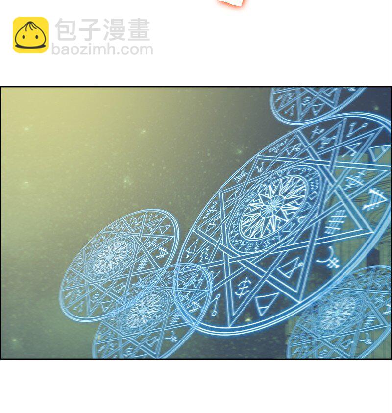 261 天翻地覆(1/3)-第262话