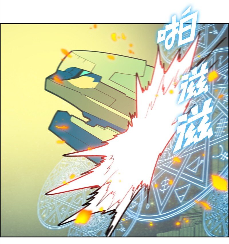 261 天翻地覆(1/3)-第262话
