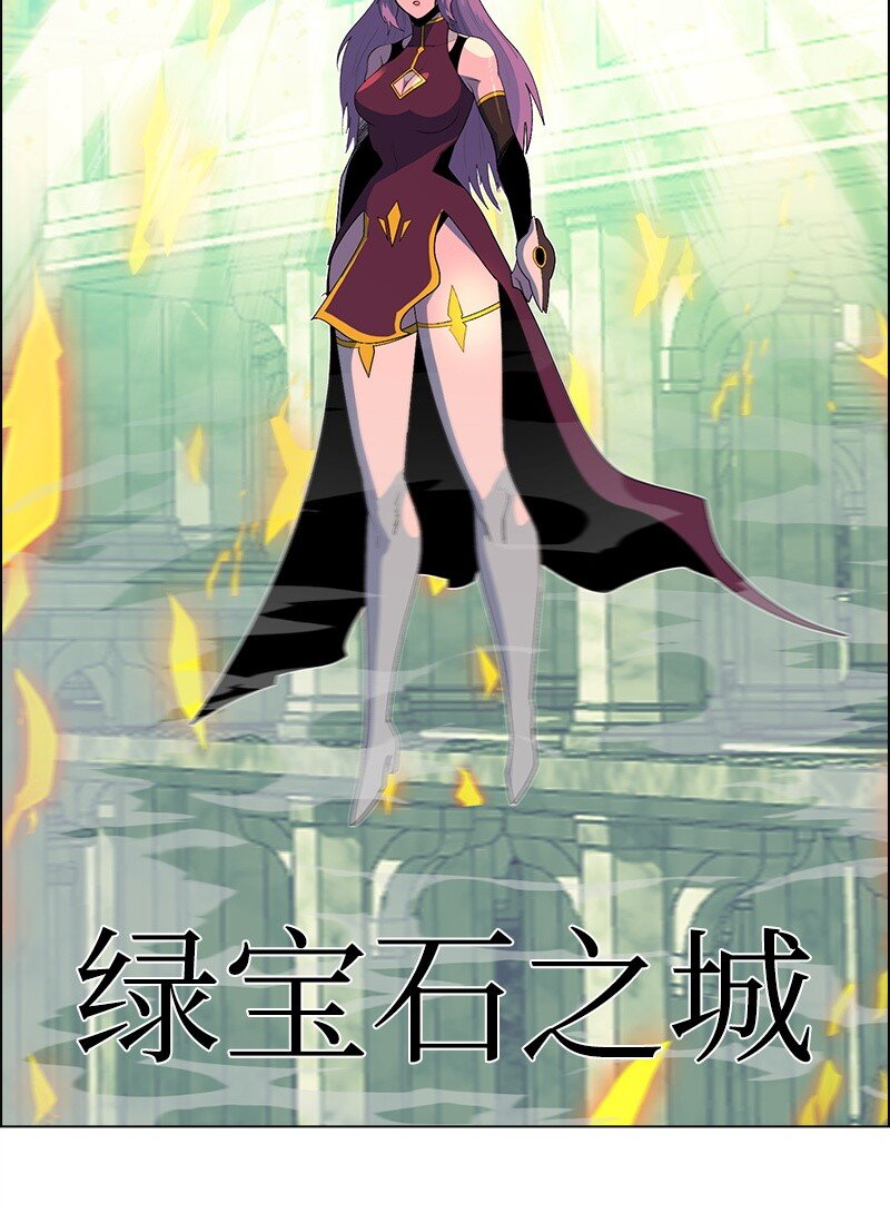 261 天翻地覆(1/3)-第262话