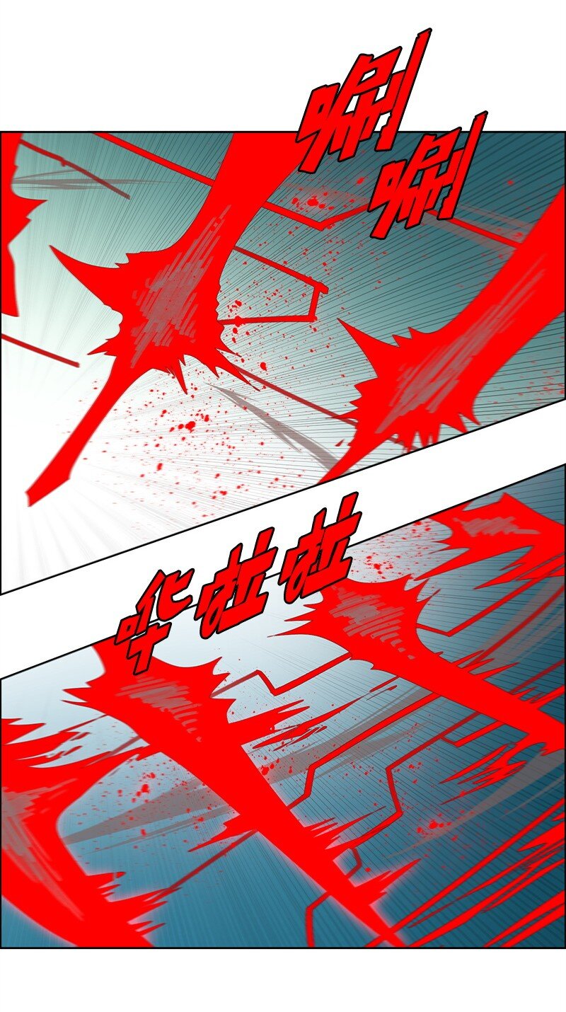 261 天翻地覆(1/3)-第262话