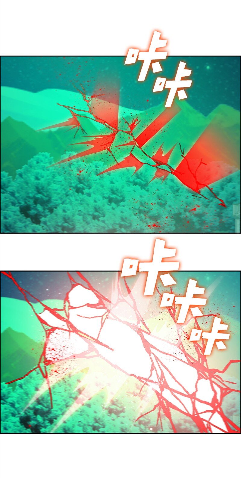 261 天翻地覆(1/3)-第262话