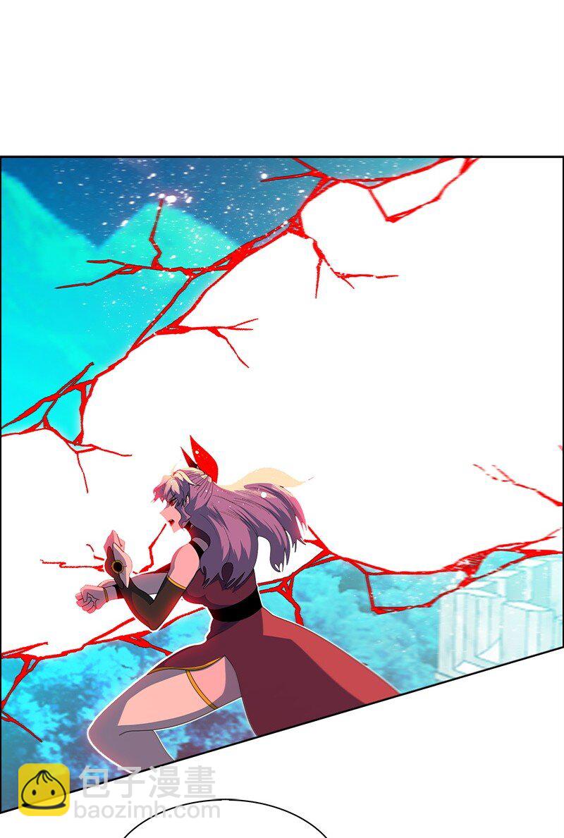 261 天翻地覆(1/3)-第262话