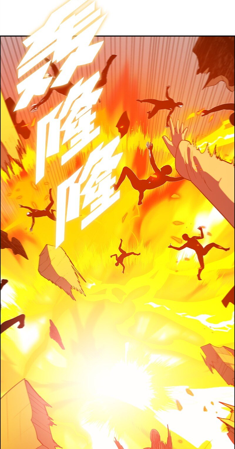 263 新的恶(1/3)-第264话