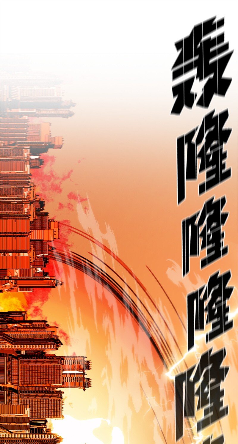 263 新的恶(1/3)-第264话