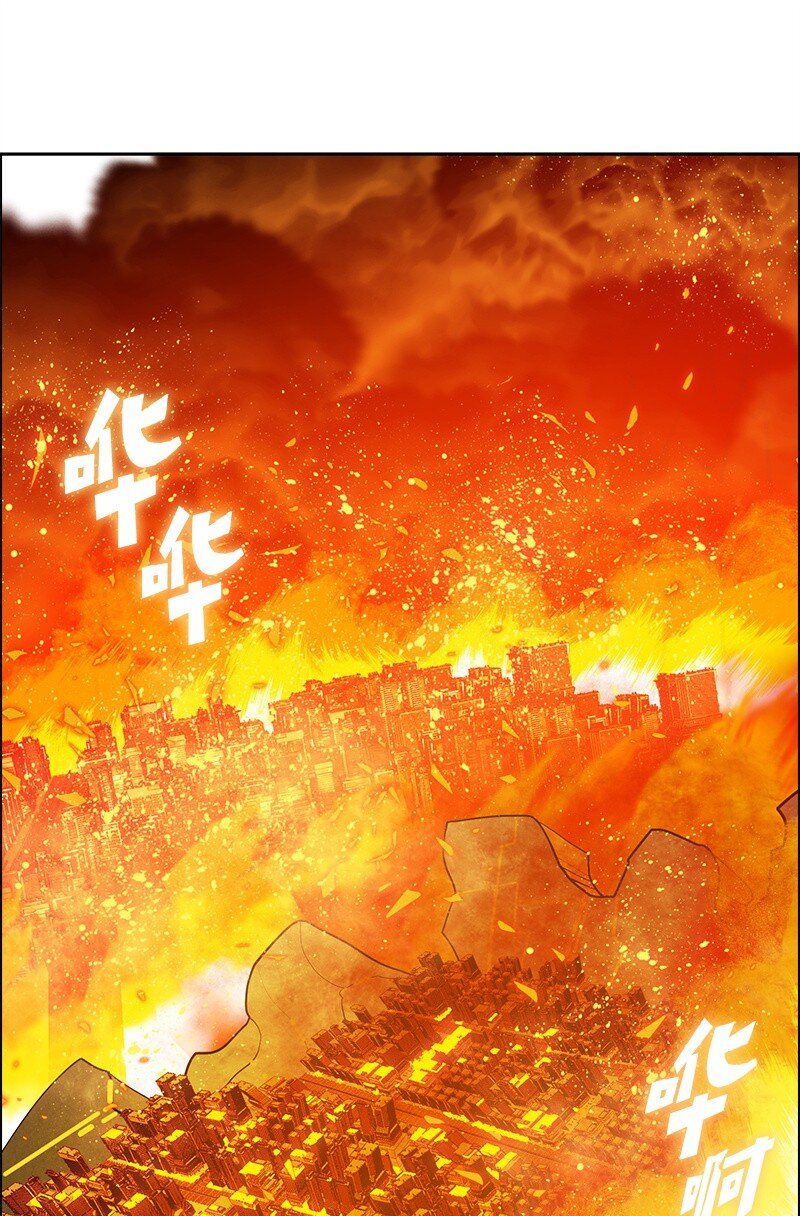 263 新的恶(1/3)-第264话