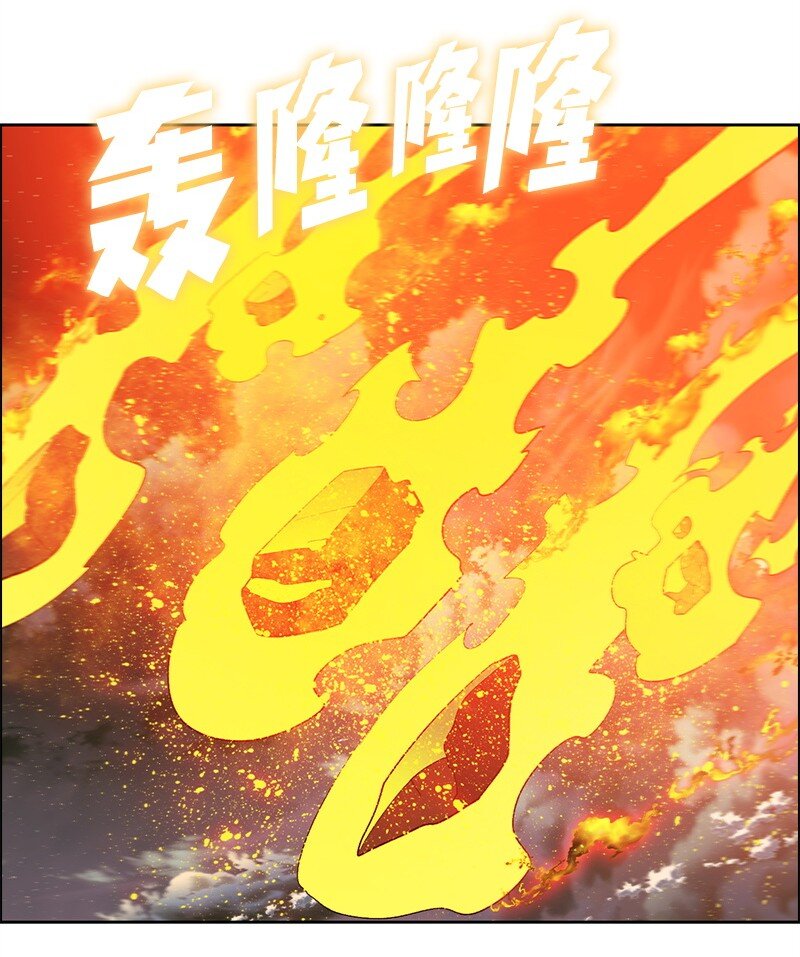 263 新的恶(1/3)-第264话