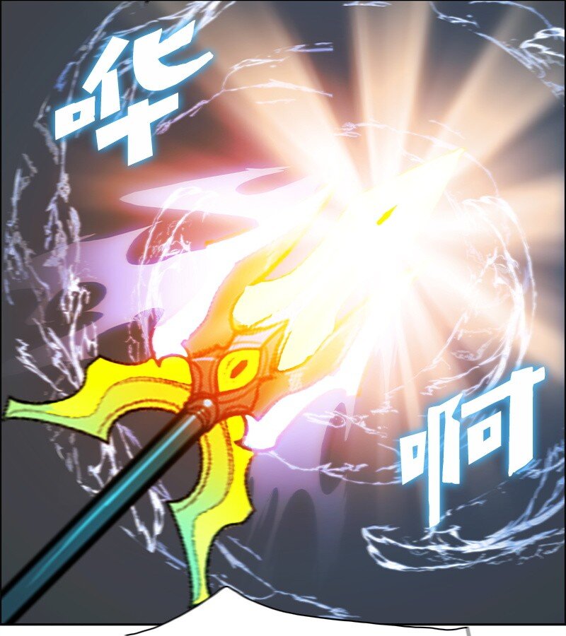 263 新的恶(1/3)-第264话