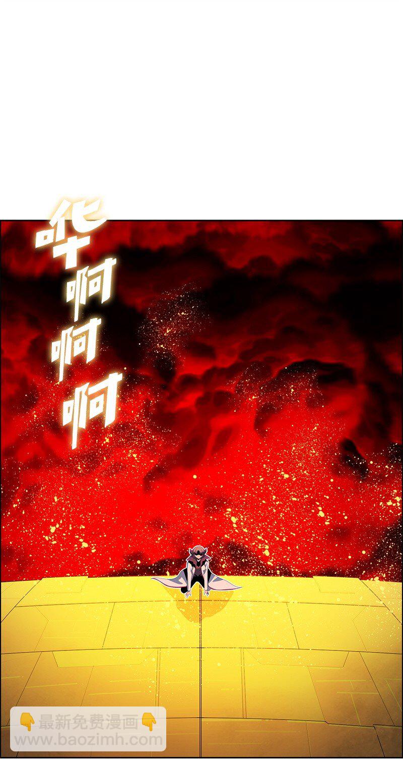 263 新的恶(1/3)-第264话