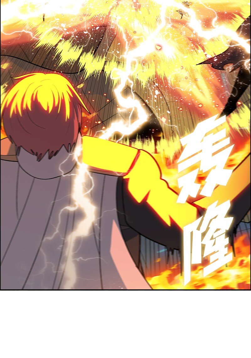 263 新的恶(1/3)-第264话