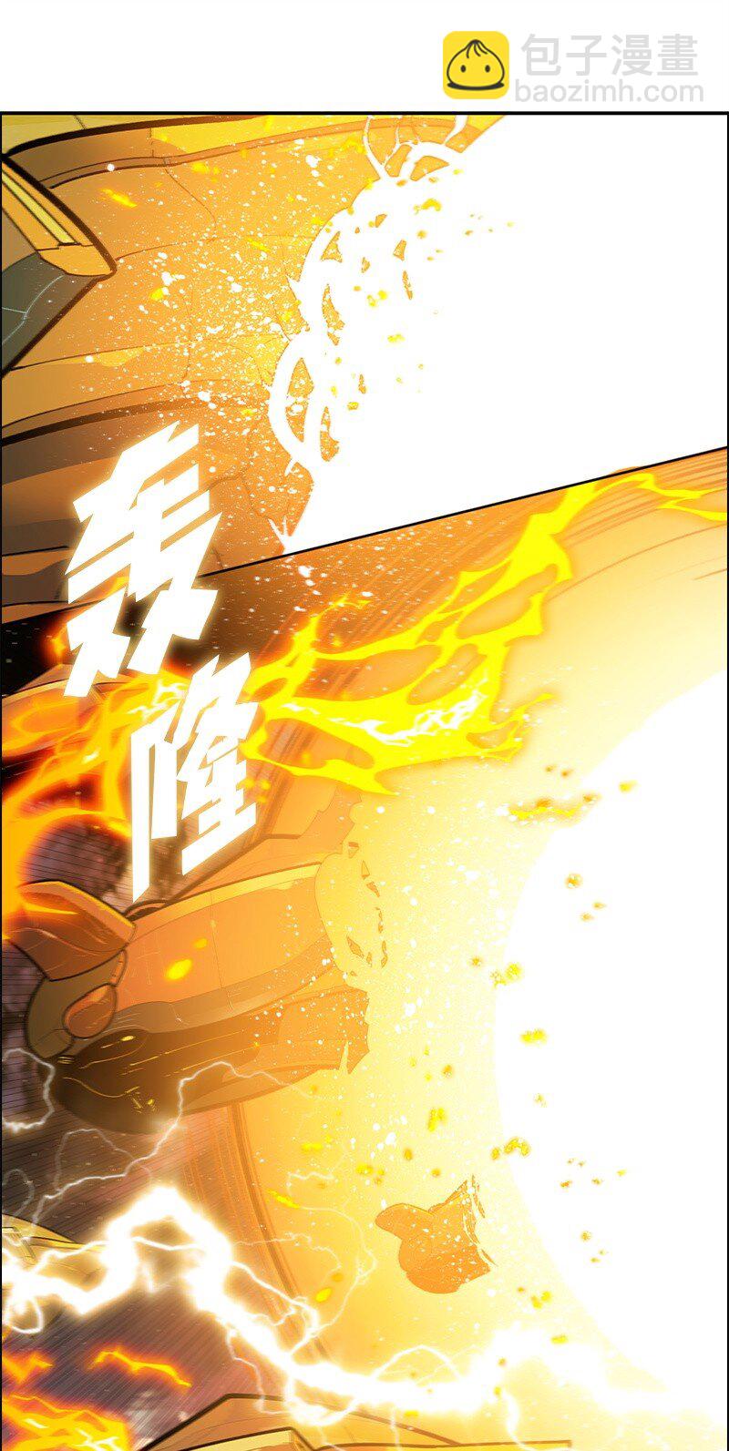 263 新的恶(1/3)-第264话