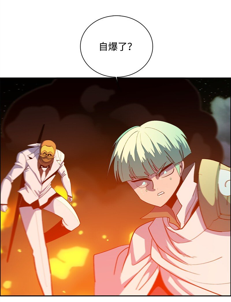 263 新的恶(1/3)-第264话