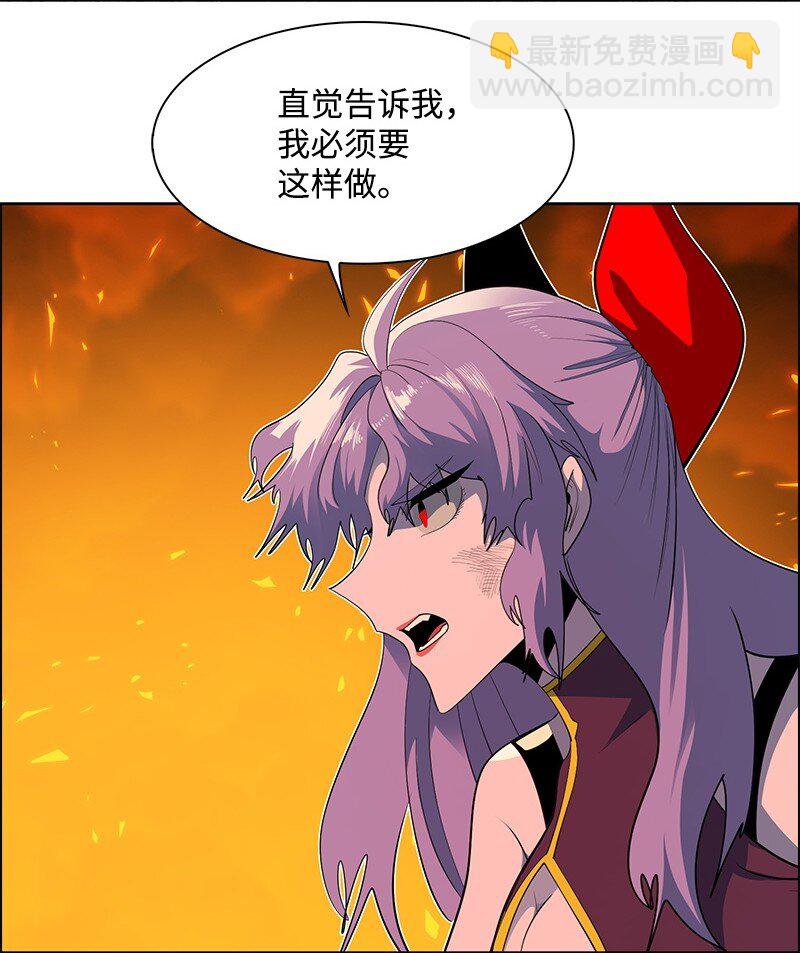 265 终极虎克(1/4)-第266话
