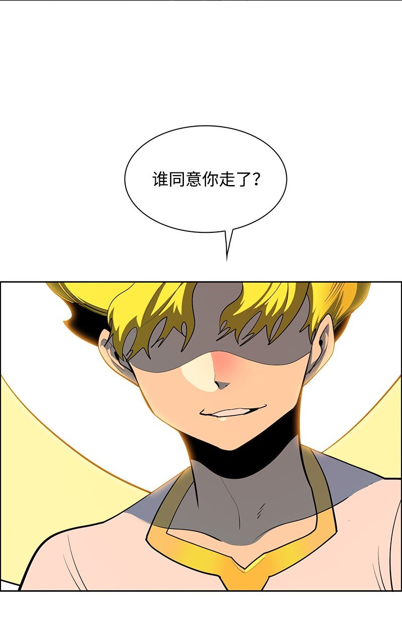 265 终极虎克(1/4)-第266话