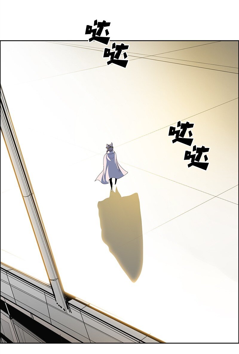 265 终极虎克(1/4)-第266话
