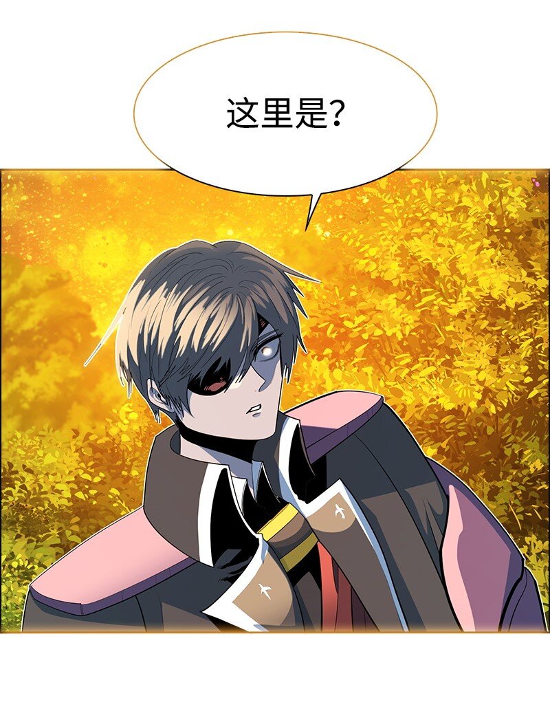 265 终极虎克(1/4)-第266话