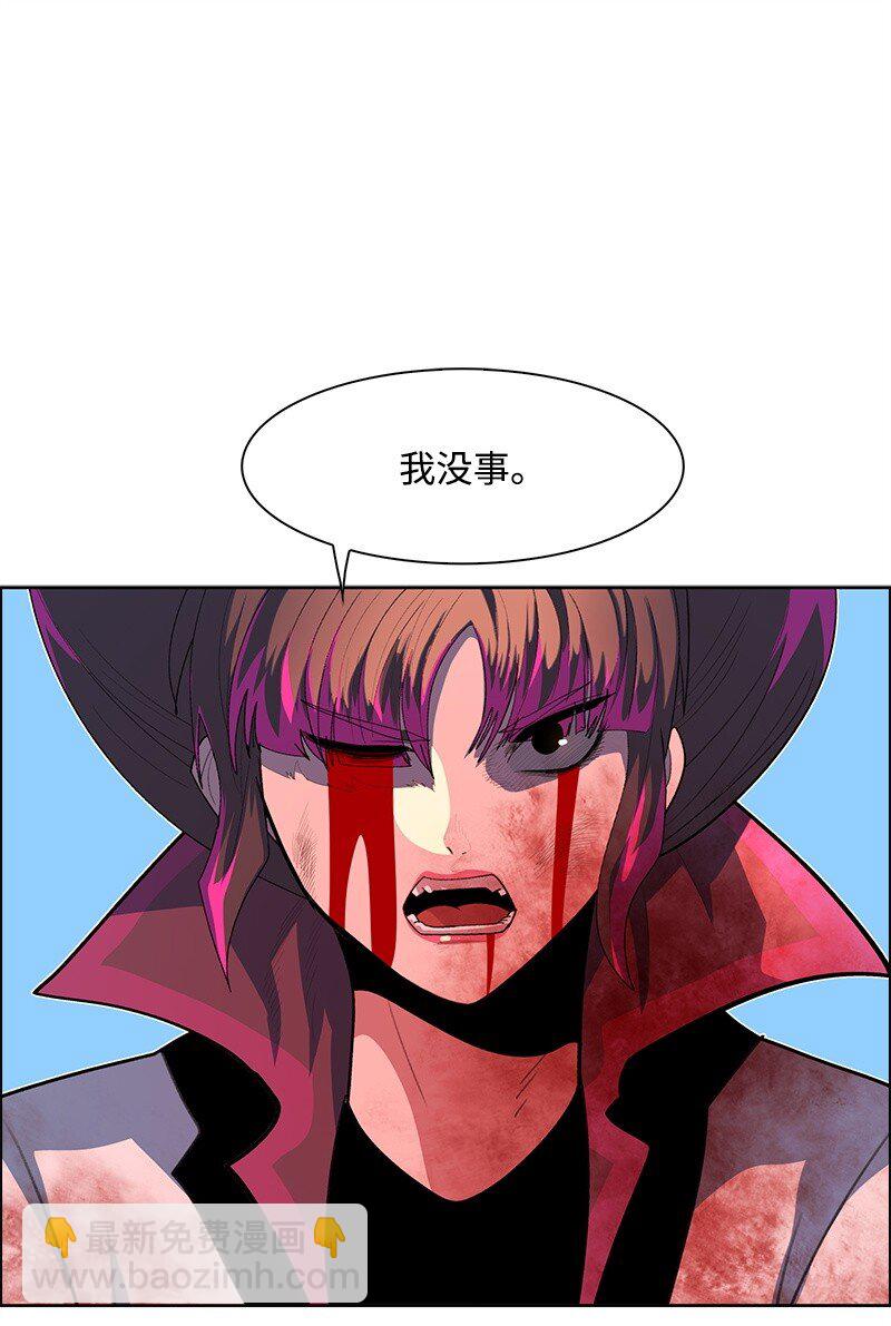 265 终极虎克(1/4)-第266话