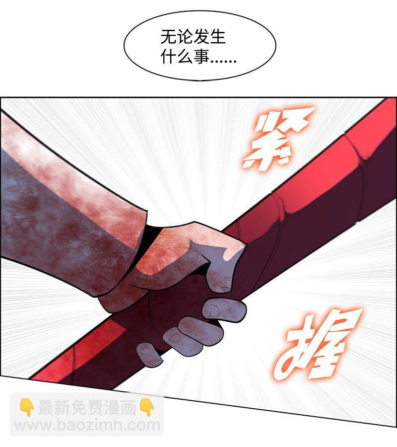265 终极虎克(1/4)-第266话