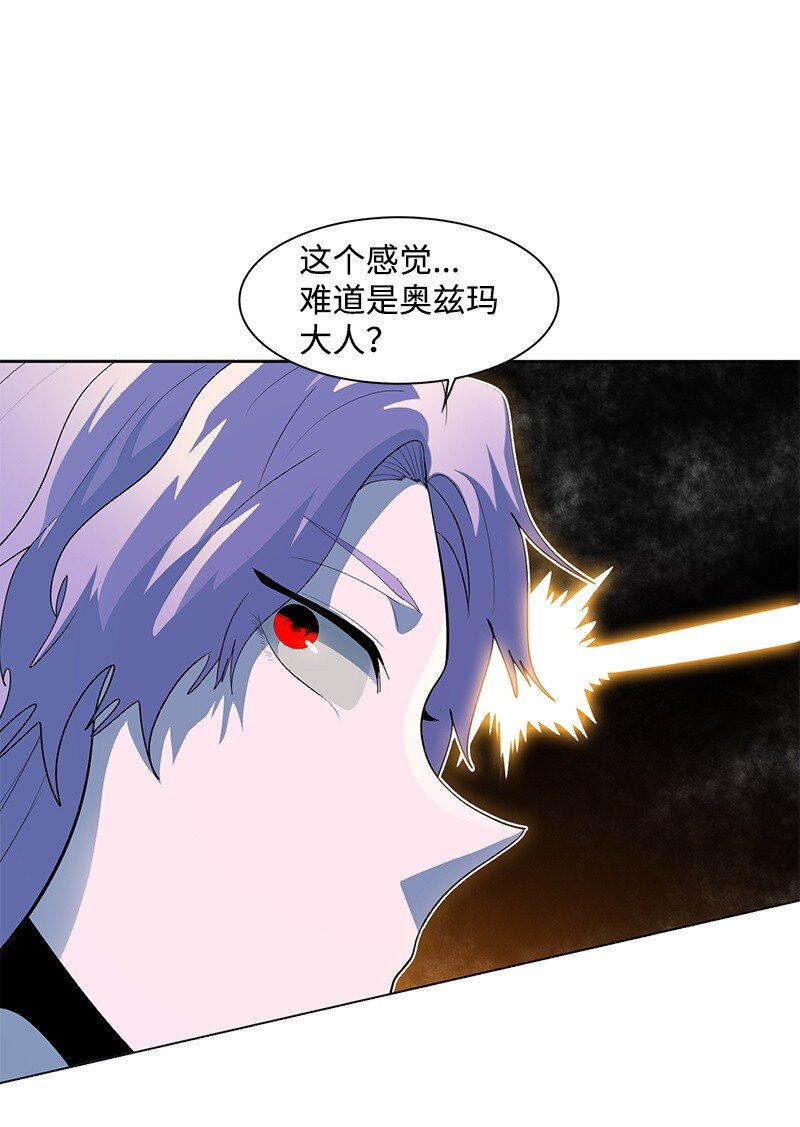 265 终极虎克(1/4)-第266话