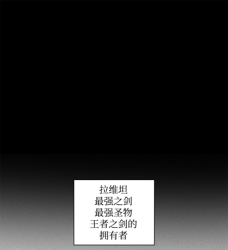 267 故人重逢(1/3)-第268话