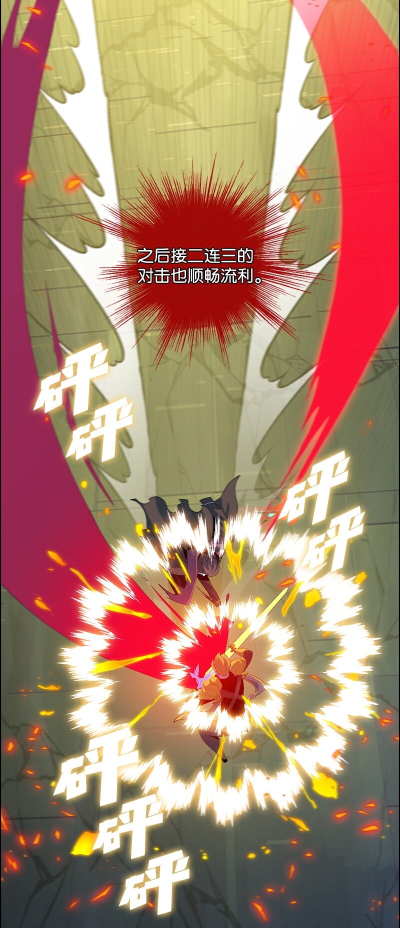 267 故人重逢(1/3)-第268话