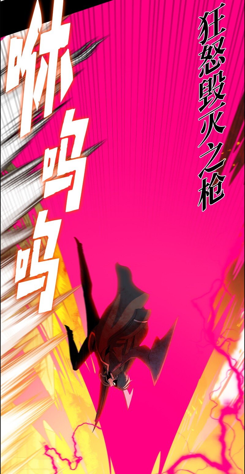 267 故人重逢(1/3)-第268话