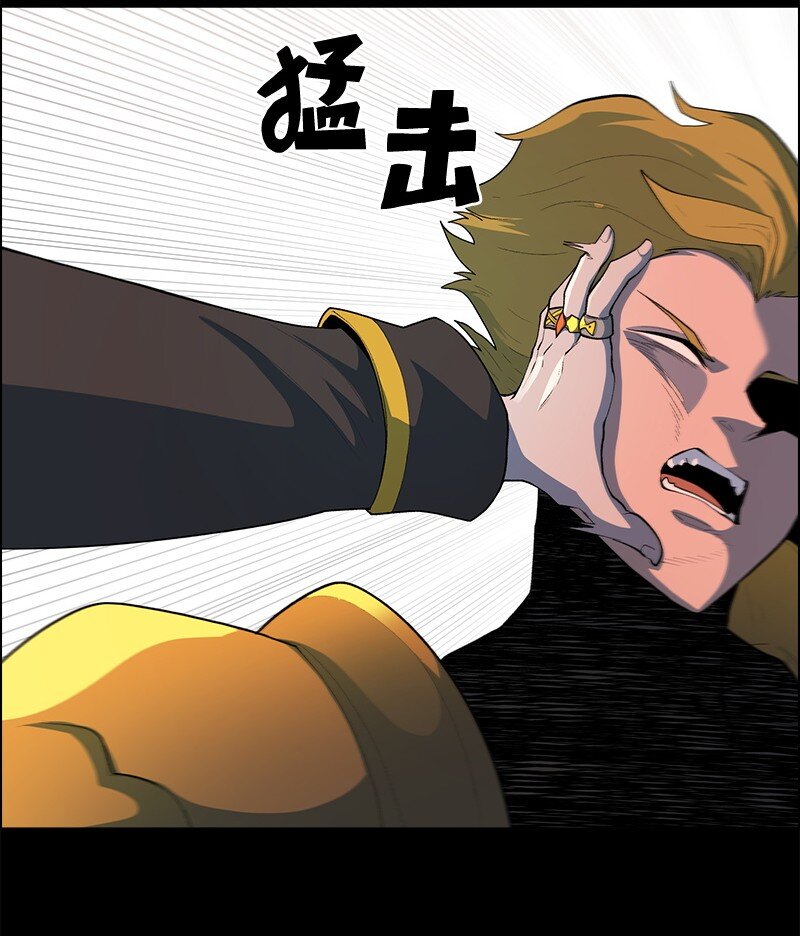 267 故人重逢(1/3)-第268话