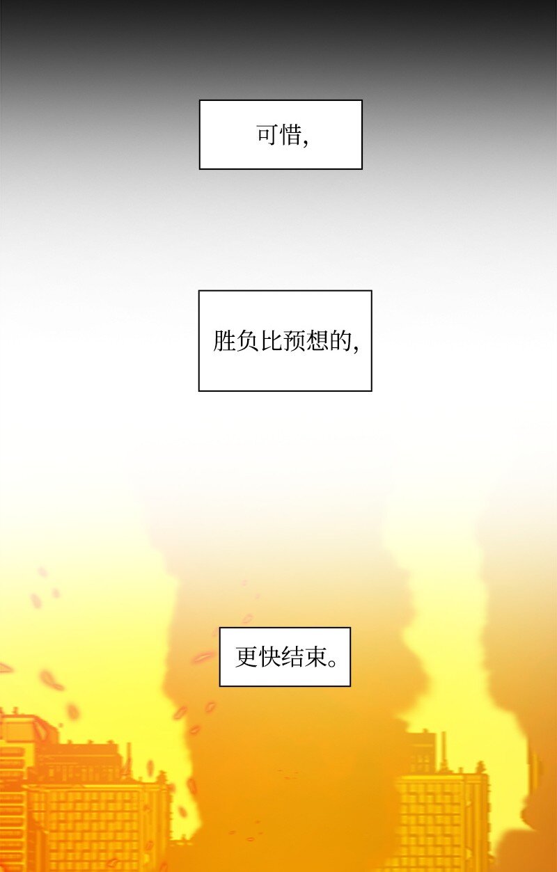 267 故人重逢(1/3)-第268话