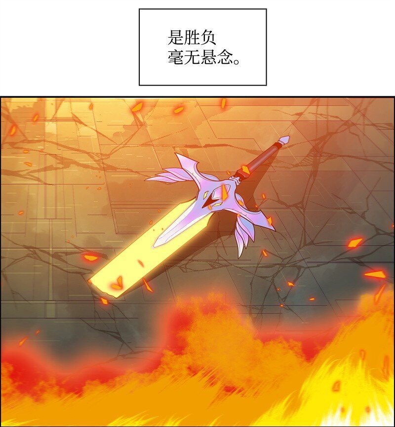 267 故人重逢(1/3)-第268话