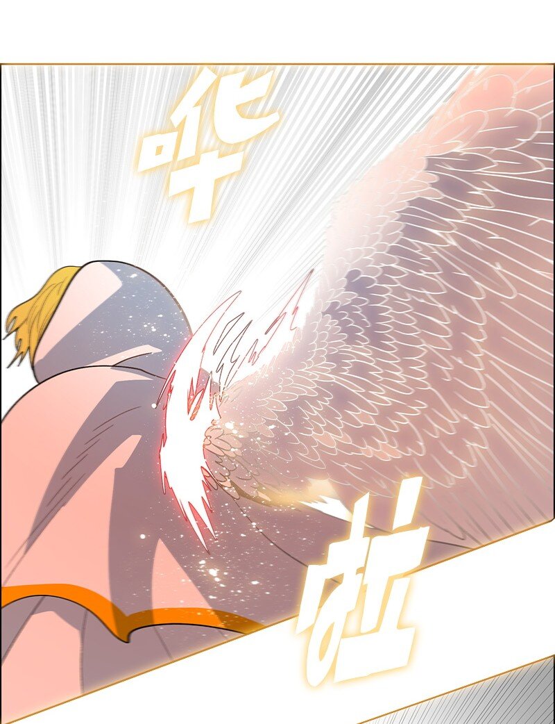 269 半神化(1/3)-第270话