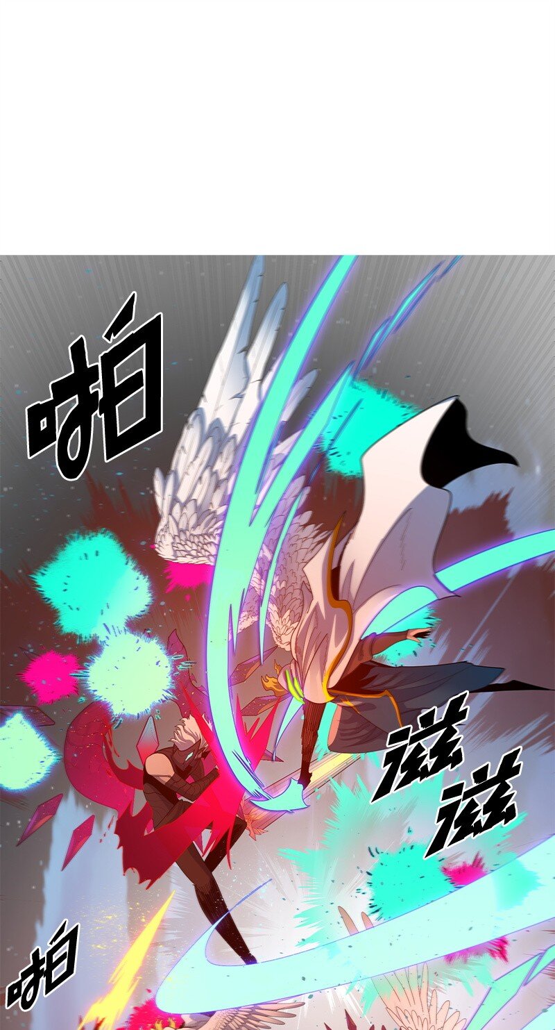 269 半神化(1/3)-第270话