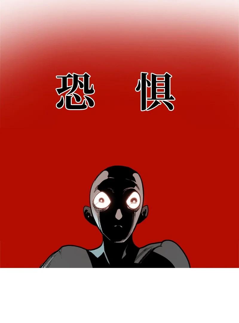 27 点燃烽火(1/2)-第28话