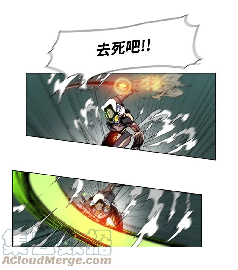 27 点燃烽火(1/2)-第28话