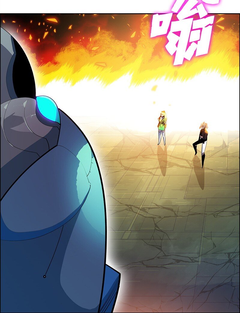 271 迈斯特&middot;P(1/4)-第272话