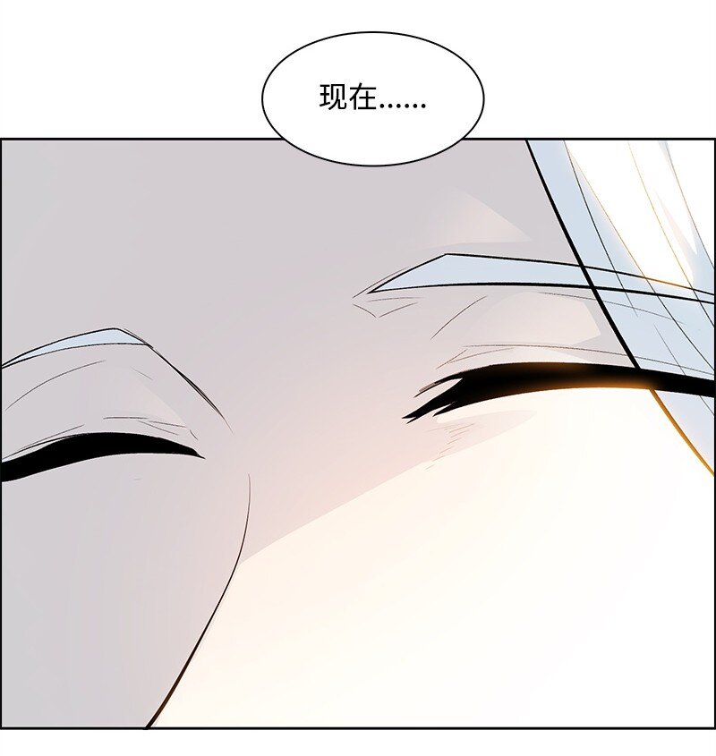 271 迈斯特&middot;P(1/4)-第272话