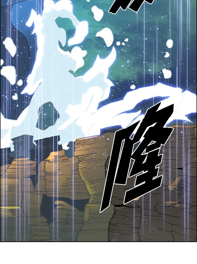 273 践行正义(1/4)-第274话