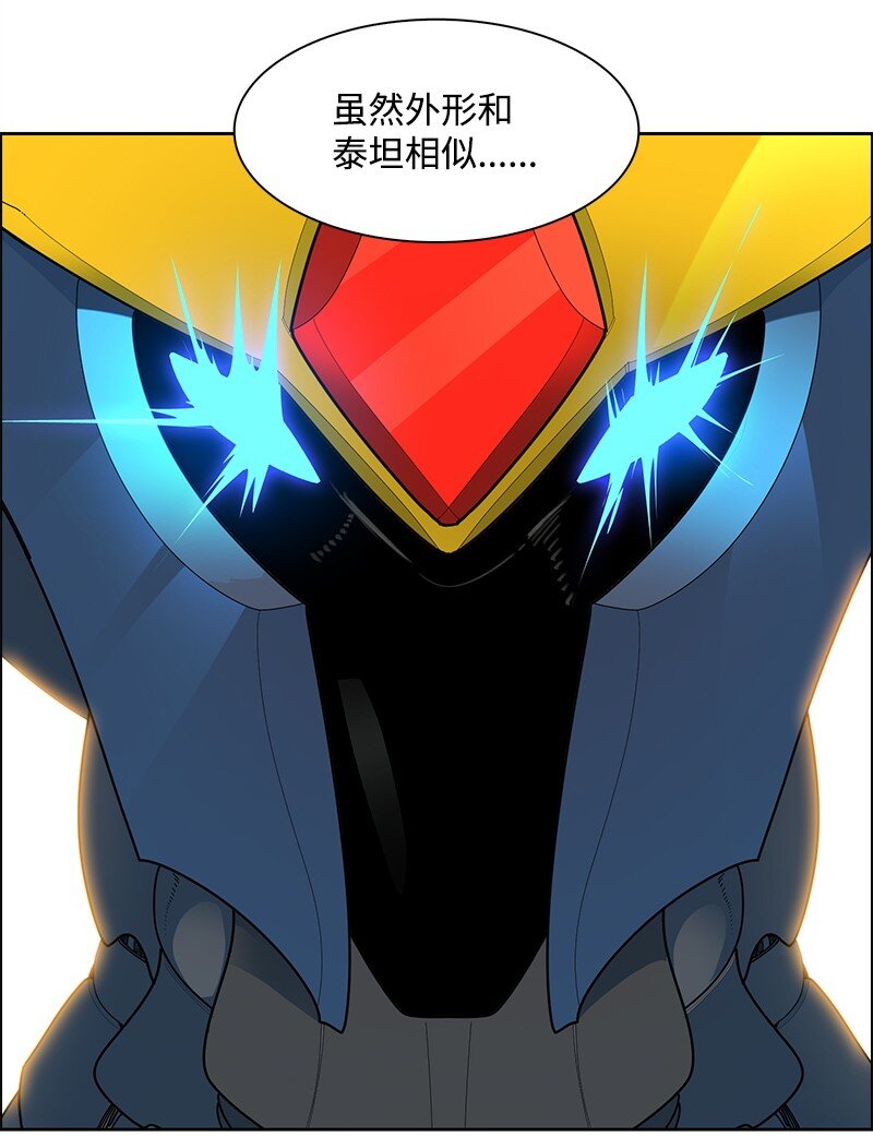 273 践行正义(1/4)-第274话