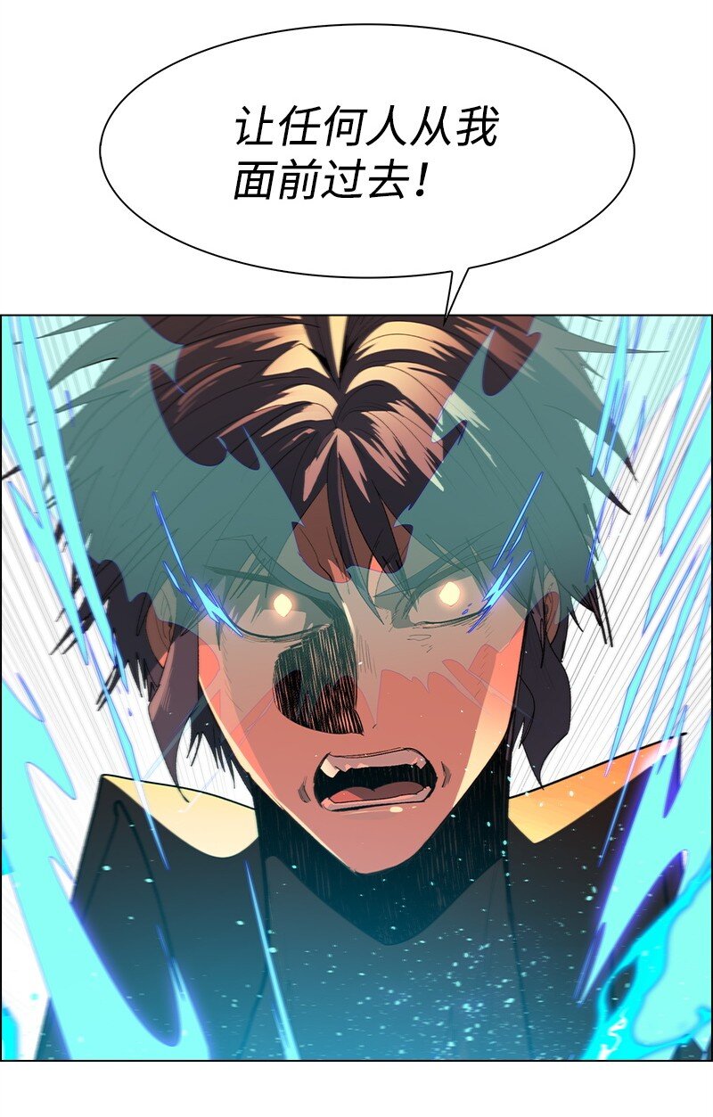 273 践行正义(1/4)-第274话