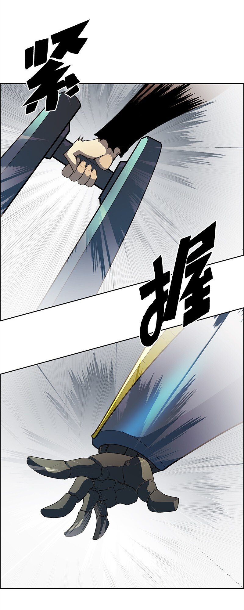 273 践行正义(1/4)-第274话