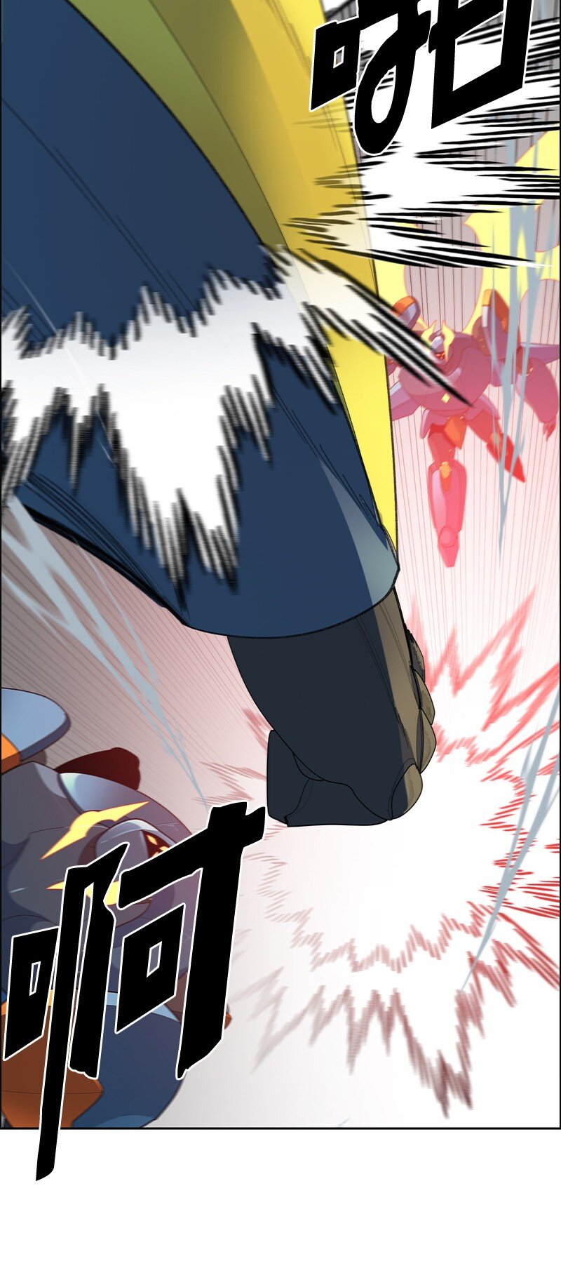 273 践行正义(1/4)-第274话