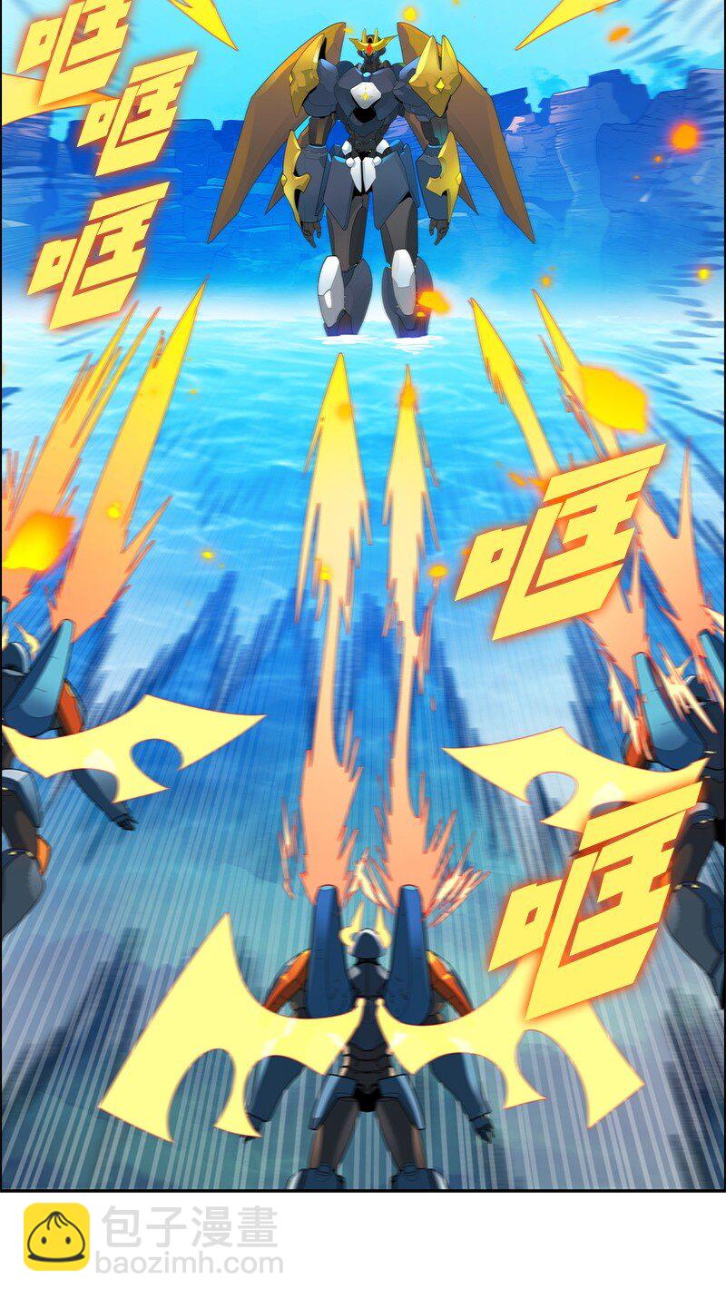 273 践行正义(1/4)-第274话